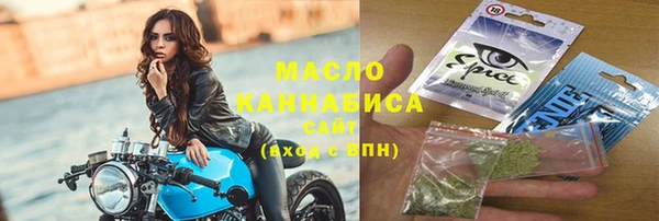 мдпв Куйбышев