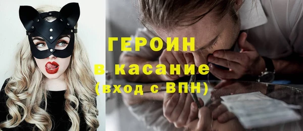 мефедрон мука Кукмор