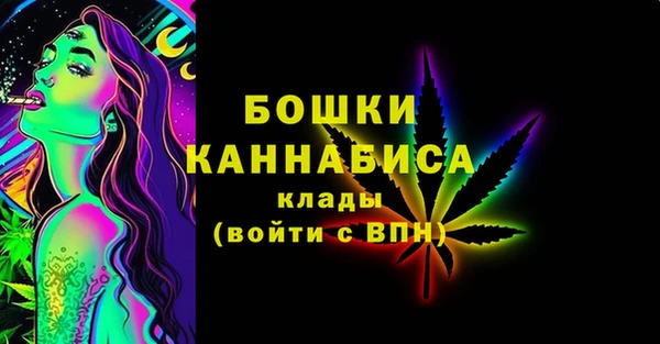 мдпв Куйбышев