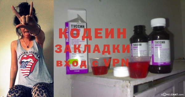 мдпв Куйбышев