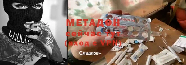 мефедрон мука Кукмор