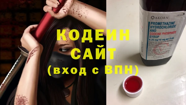 мдпв Куйбышев