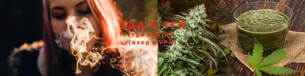 мдпв Куйбышев