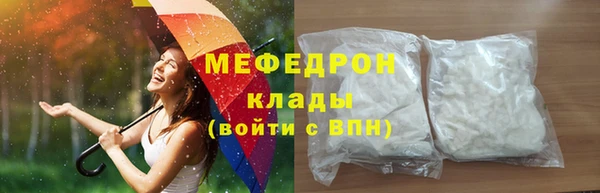 марки nbome Мурманск
