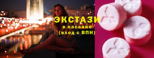 мефедрон мука Кукмор