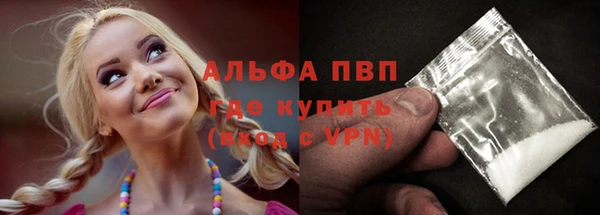 мдпв Куйбышев