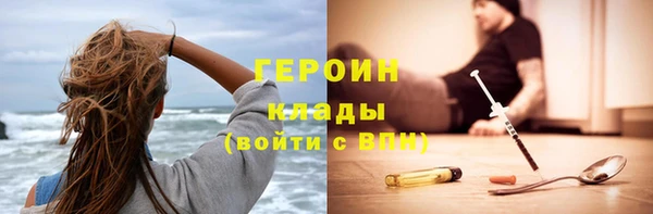 хмурый Горнозаводск
