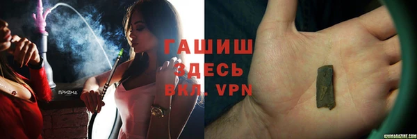 мефедрон мука Кукмор