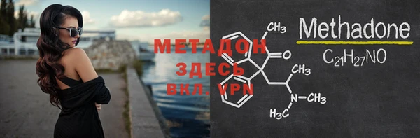 мефедрон мука Кукмор