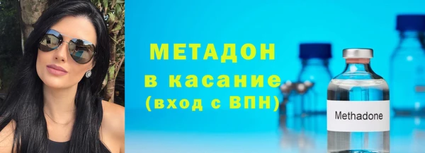 мдпв Куйбышев