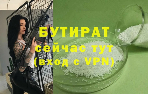 мдпв Куйбышев