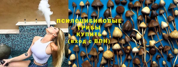 мефедрон Нижневартовск