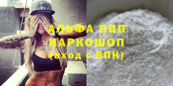 мдпв Куйбышев