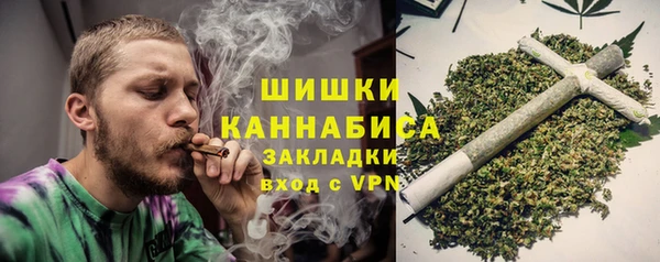 мефедрон мука Кукмор