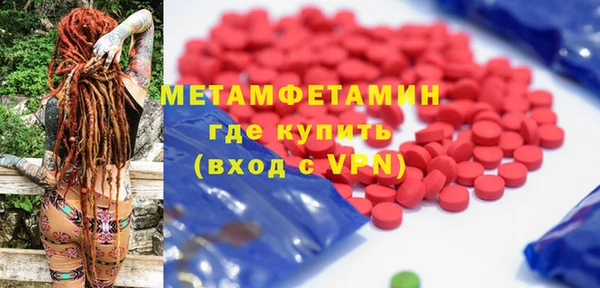 мдпв Куйбышев