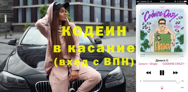 мефедрон мука Кукмор