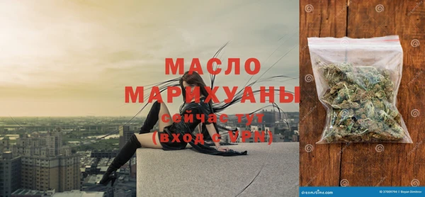 эйфоретик Кулебаки