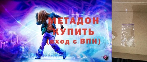 мдпв Куйбышев