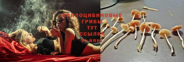 мефедрон мука Кукмор