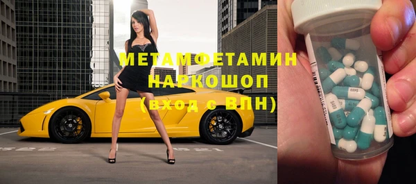 эйфоретик Кулебаки