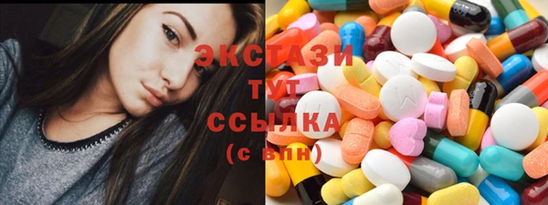 мефедрон мука Кукмор