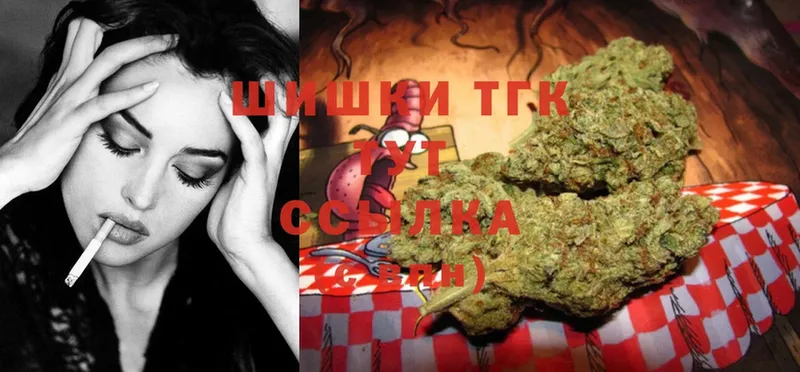 Бошки марихуана LSD WEED  Вытегра 